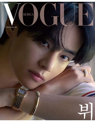 Vogue Korea January 2022 A Ver.