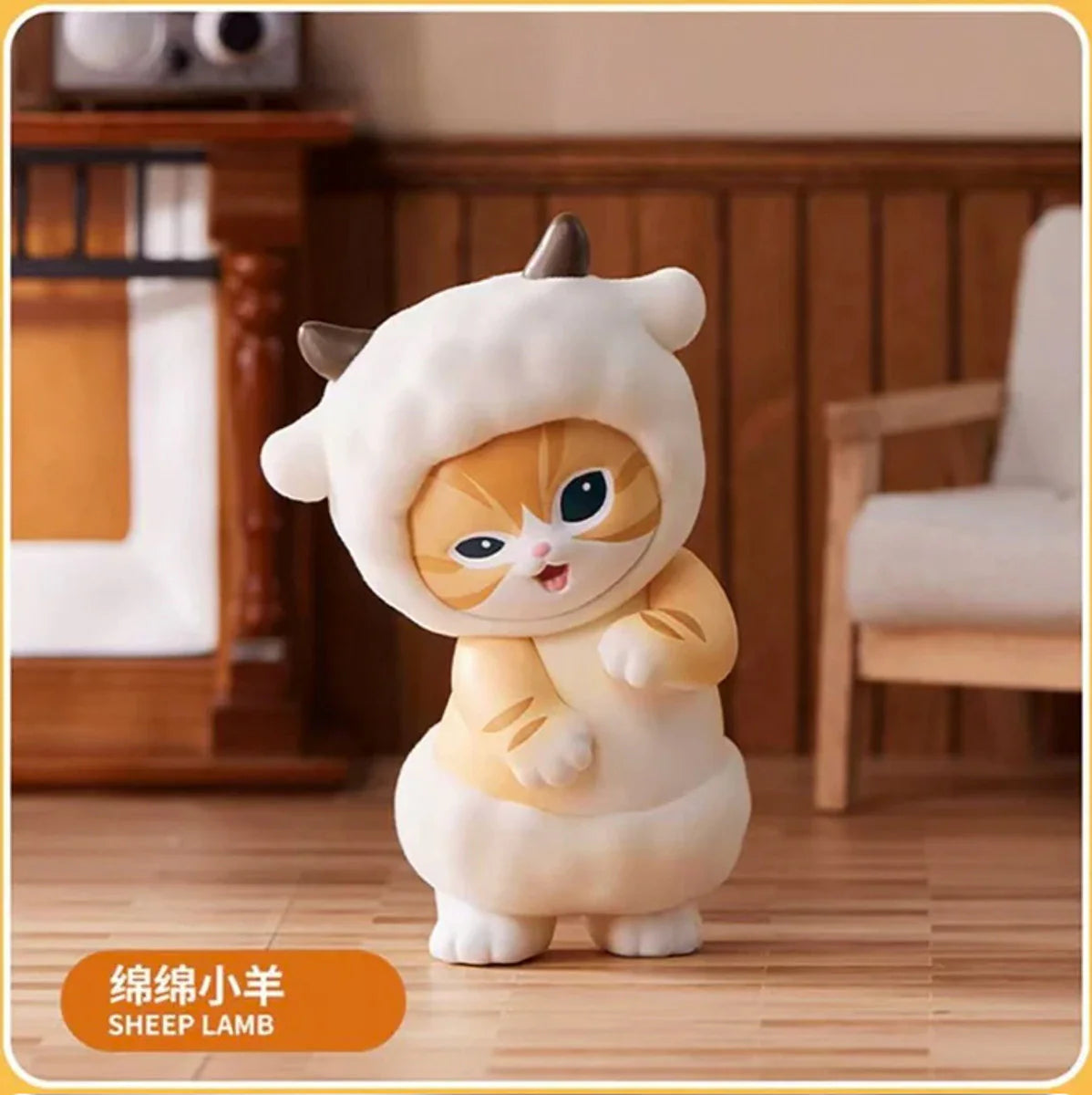 MOFUSAND Fluffy Party Figures Blind Box Series