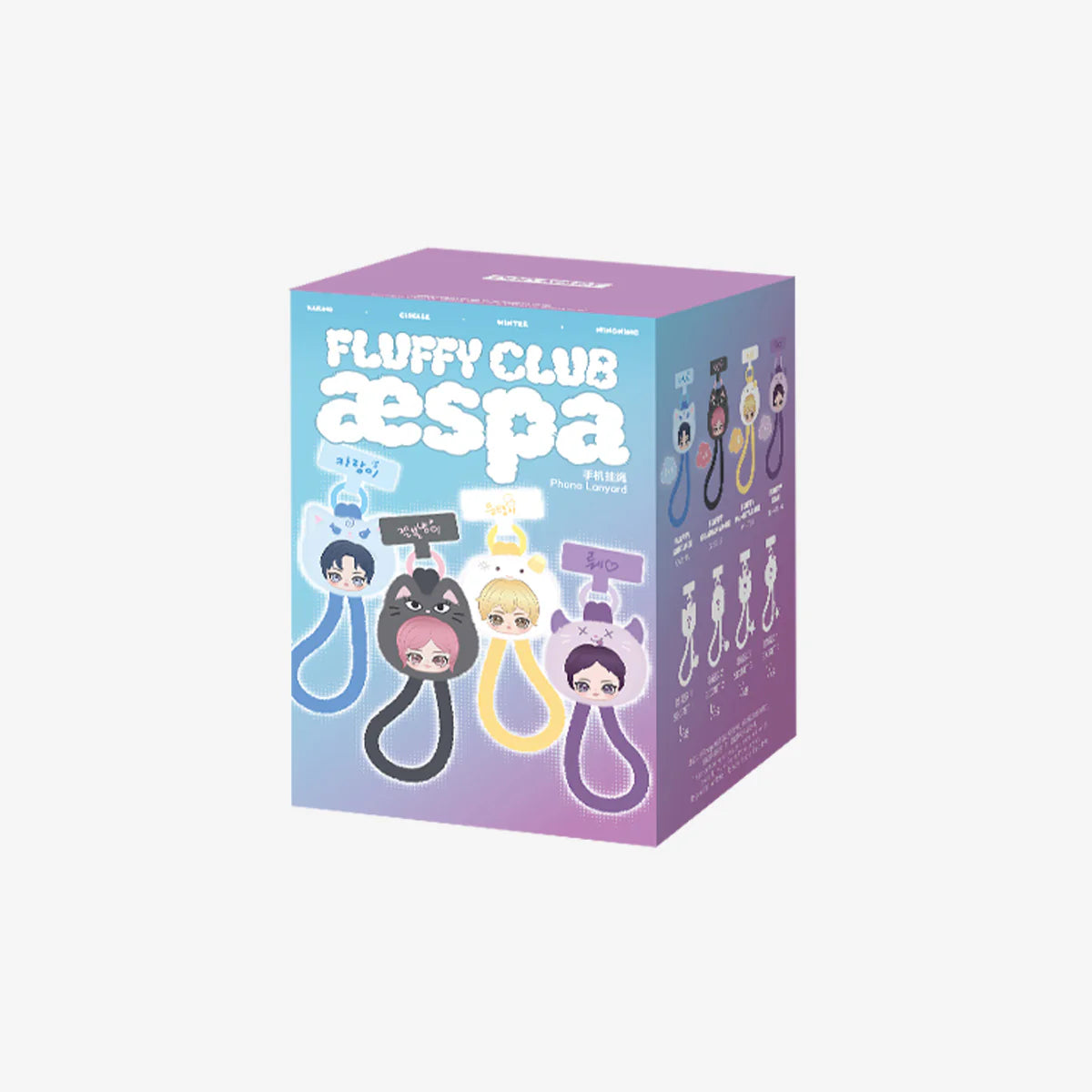 Aespa Fluffy Club Series Phone Lanyard Blind Box
