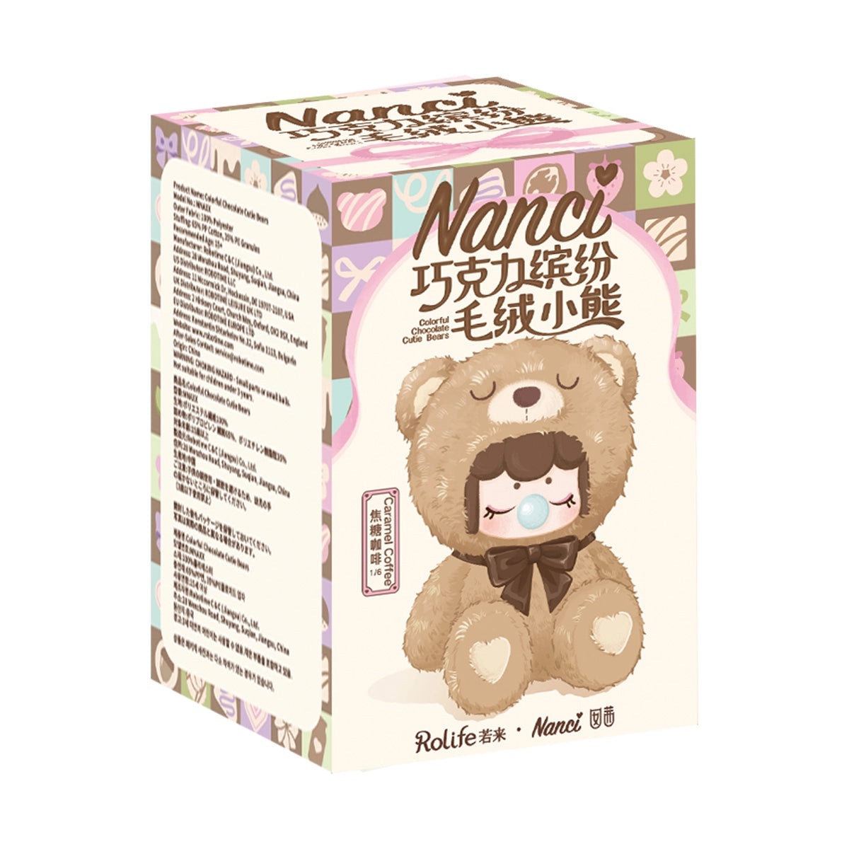 Nanci Chocolate Cutie Bears Surprise Doll