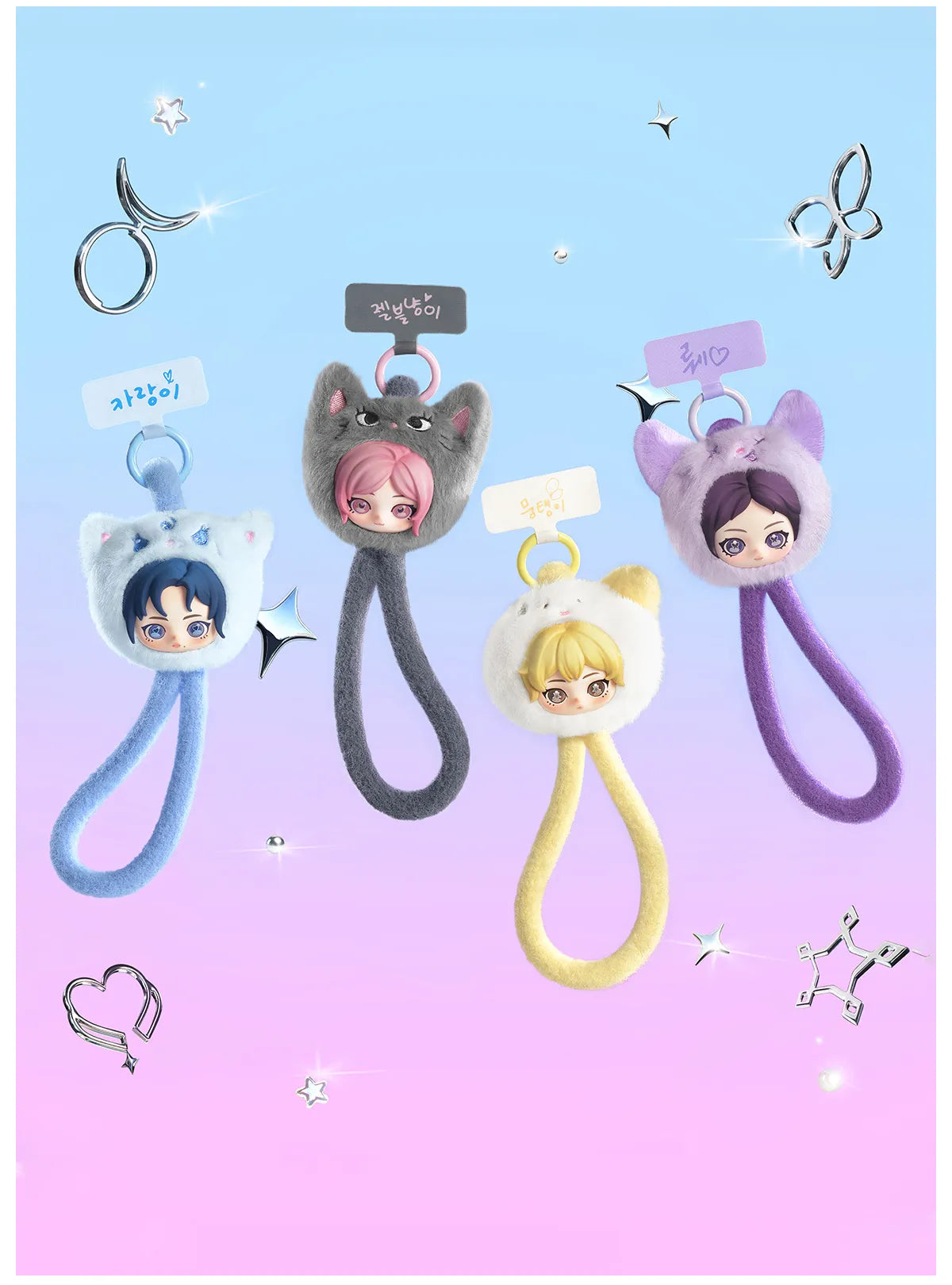 Aespa Fluffy Club Series Phone Lanyard Blind Box