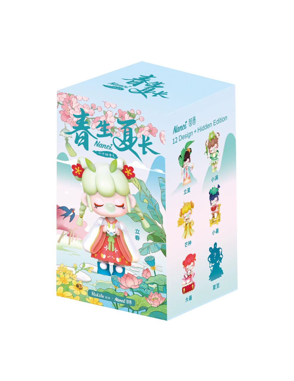Nanci 24 Solar Terms Surprise Figure Dolls
