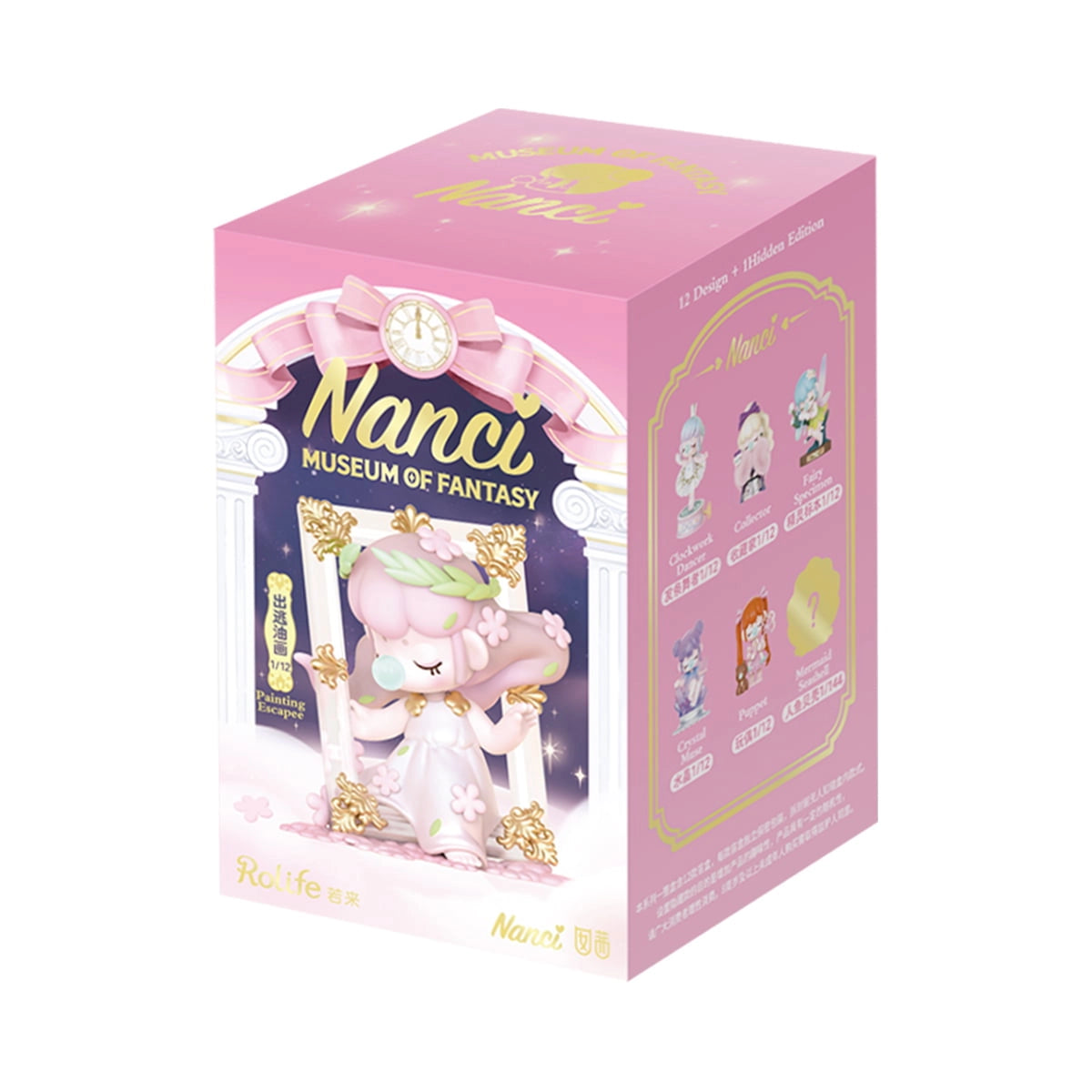 Nanci Museum of Fantasy Surprise Figure