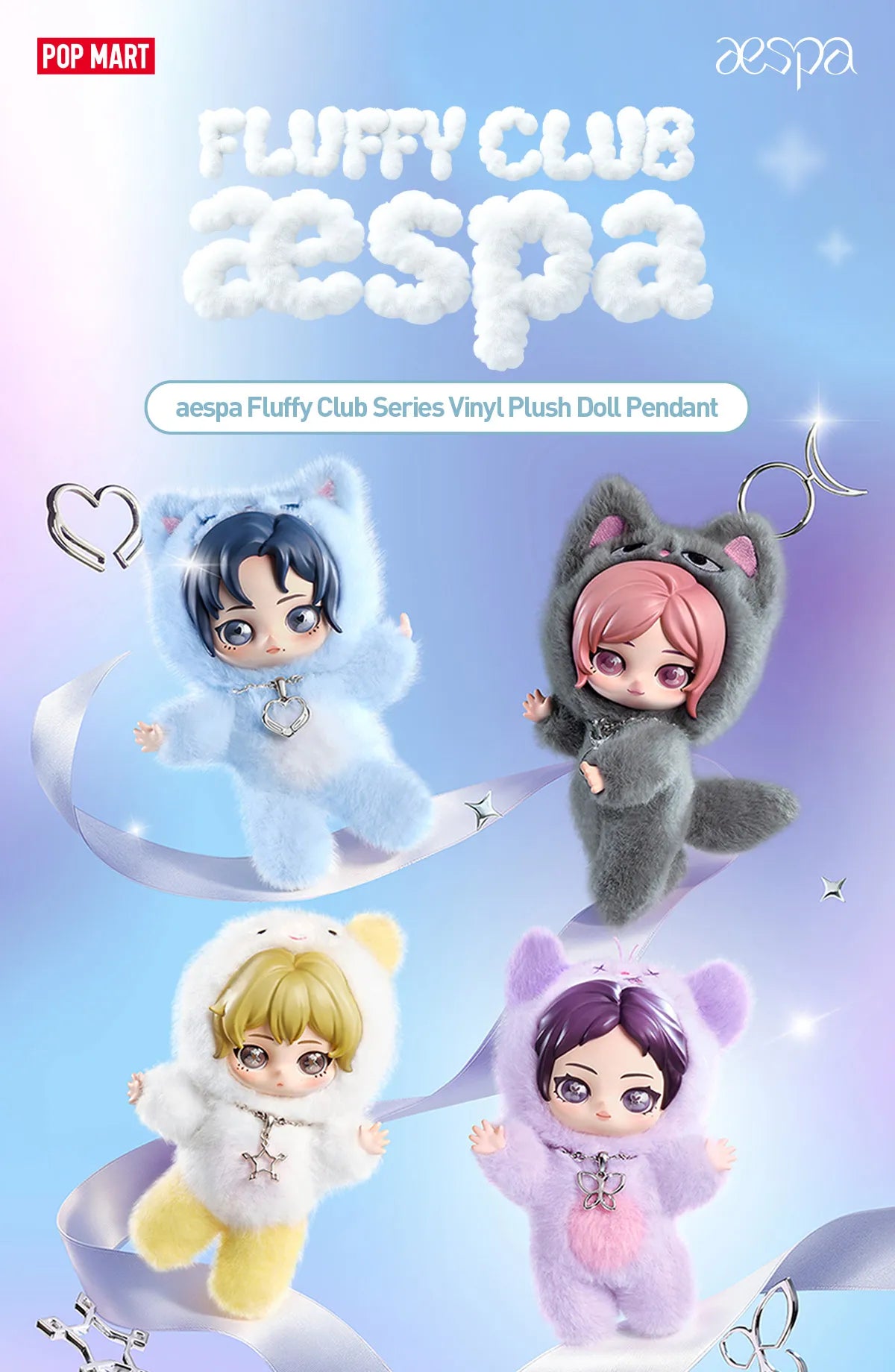 Aespa Fluffy Club Series Vinyl Plush Doll Pendant
