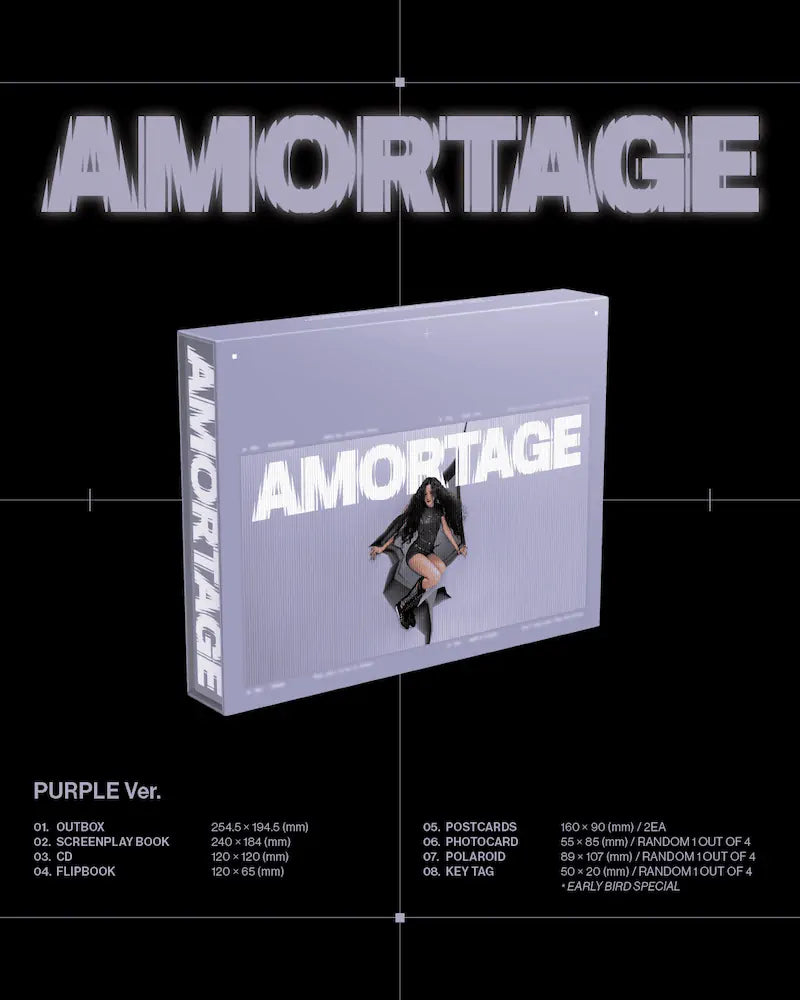 JISOO (BlackPink) - Mini Album [AMORTAGE] (EXCLUSIVE EDITION)