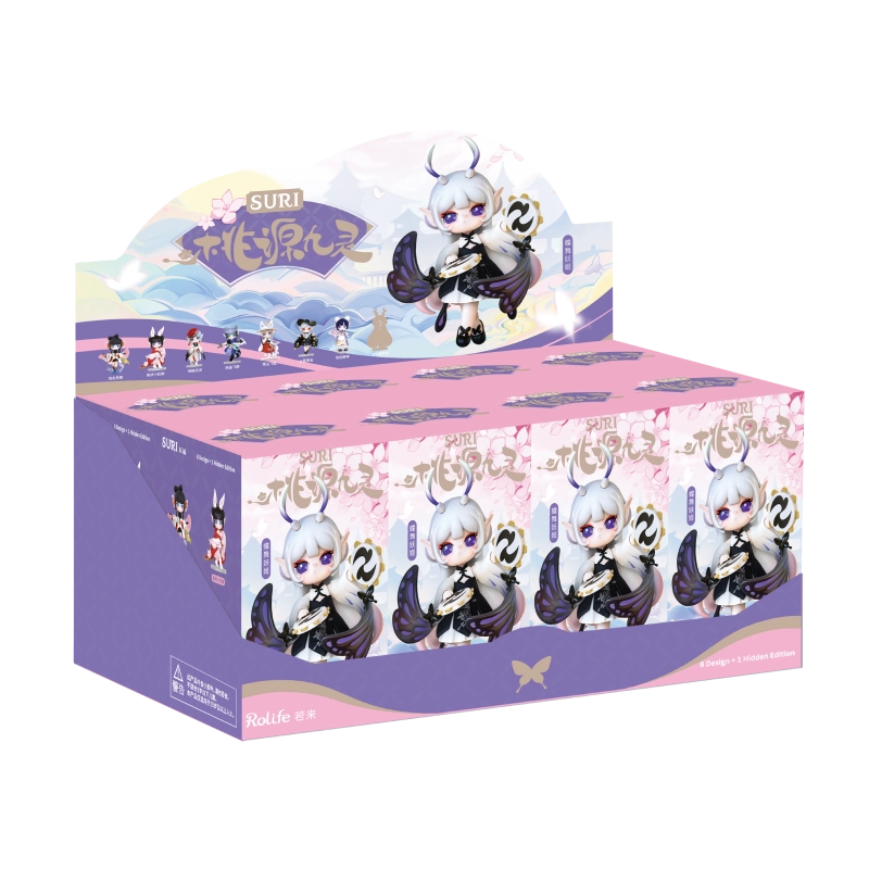 Suri Paradise Guardians