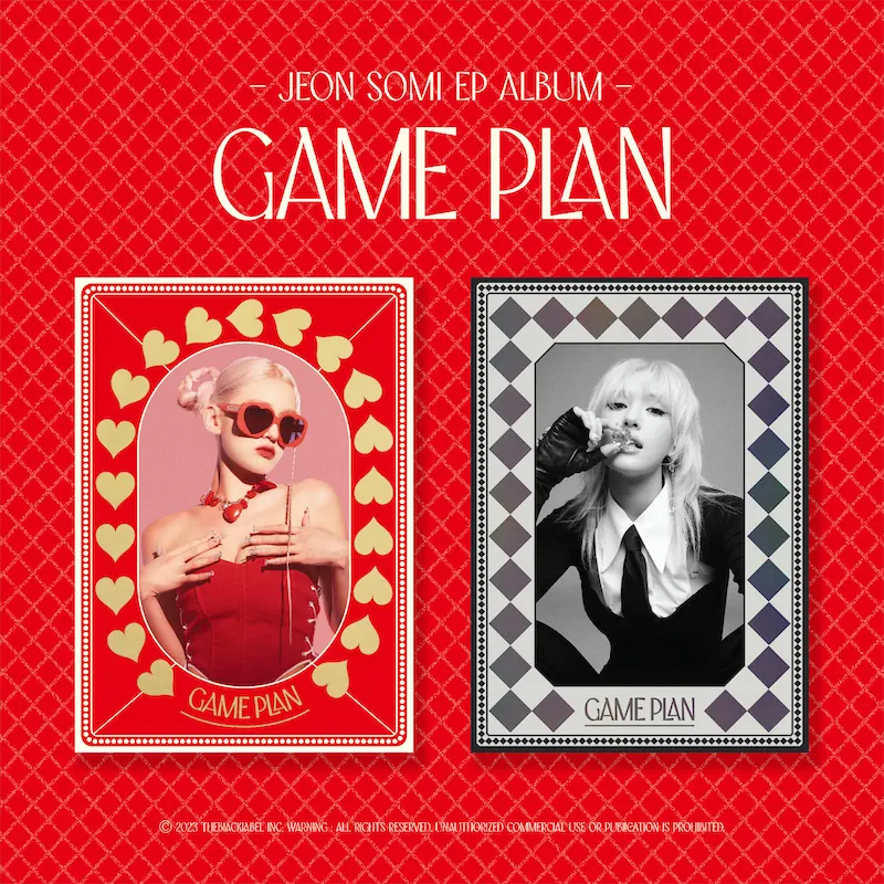 JEON SOMI - EP Album [GAME PLAN] (PHOTOBOOK Ver.)