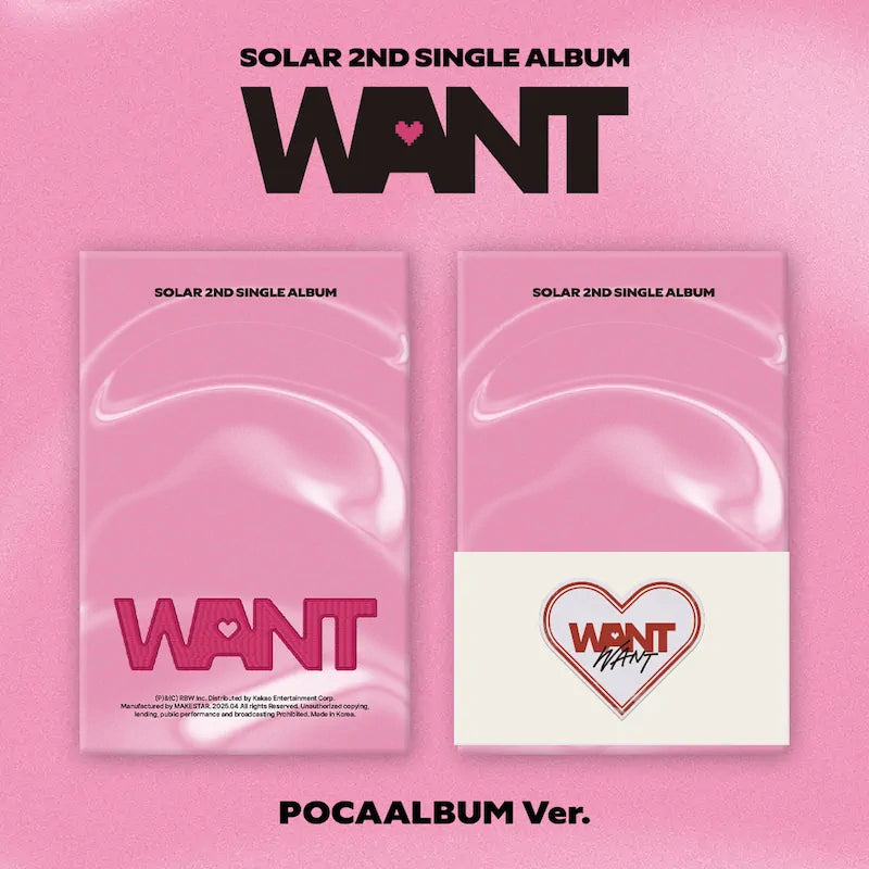 SOLAR - 2nd Single Album [WANT] (POCA ALBUM Ver.)