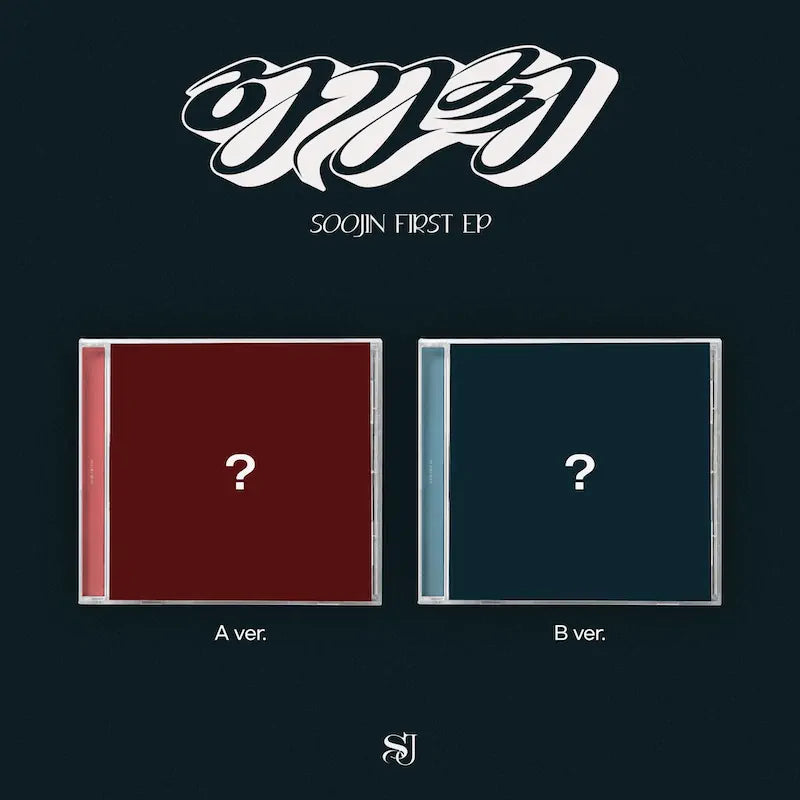 SOOJIN - 1st EP [AGASSY] (Jewel Ver.)