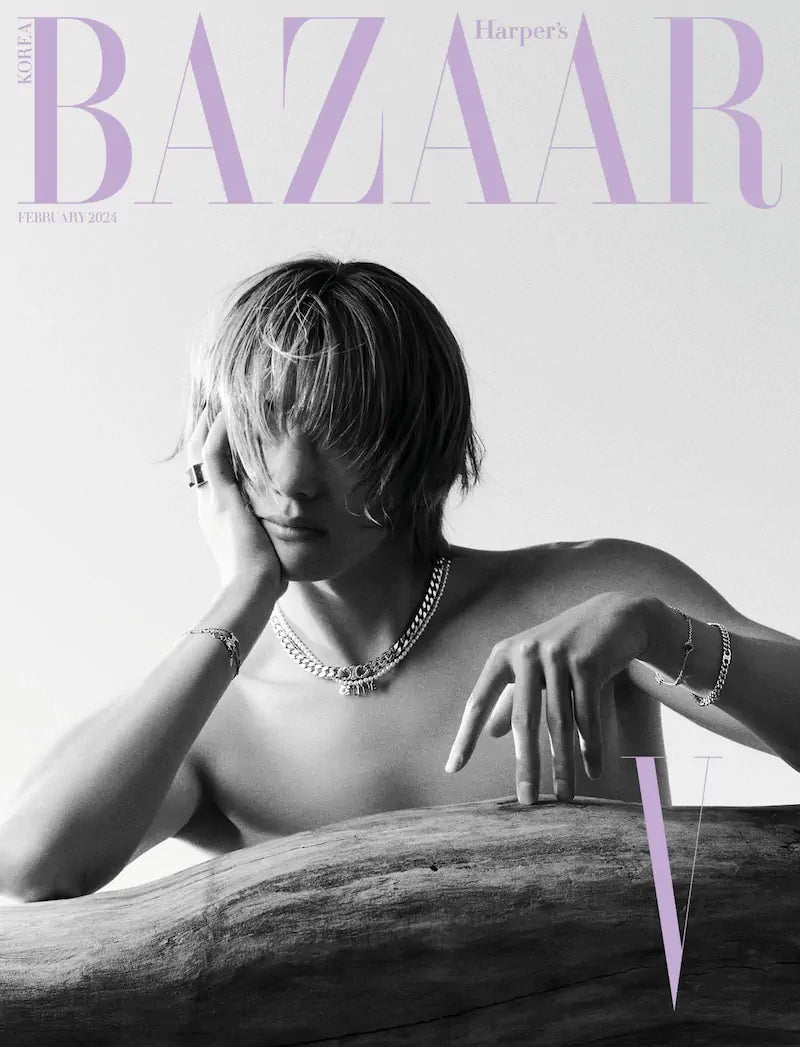 Magazine BAZAAR February 2024 (Cover : V)