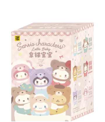 Sanrio Latte Baby Vinyl Plush Keychains Gift Blind Box