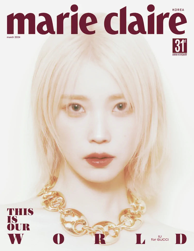 [Magazine] Marie Claire March 2024 (Cover : IU)