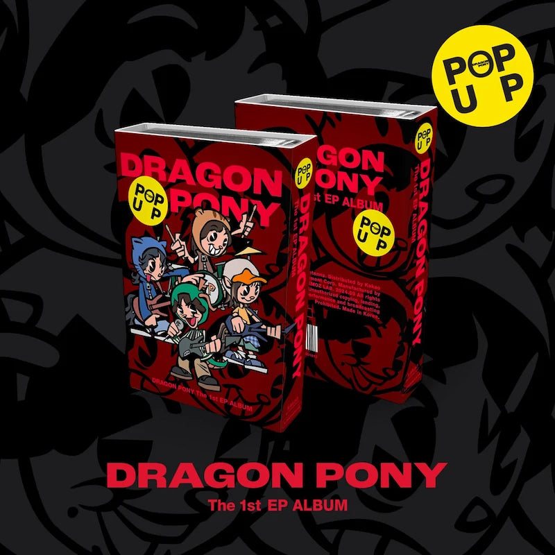 Dragon Pony - 1st EP Album [POP UP] (NEMO)