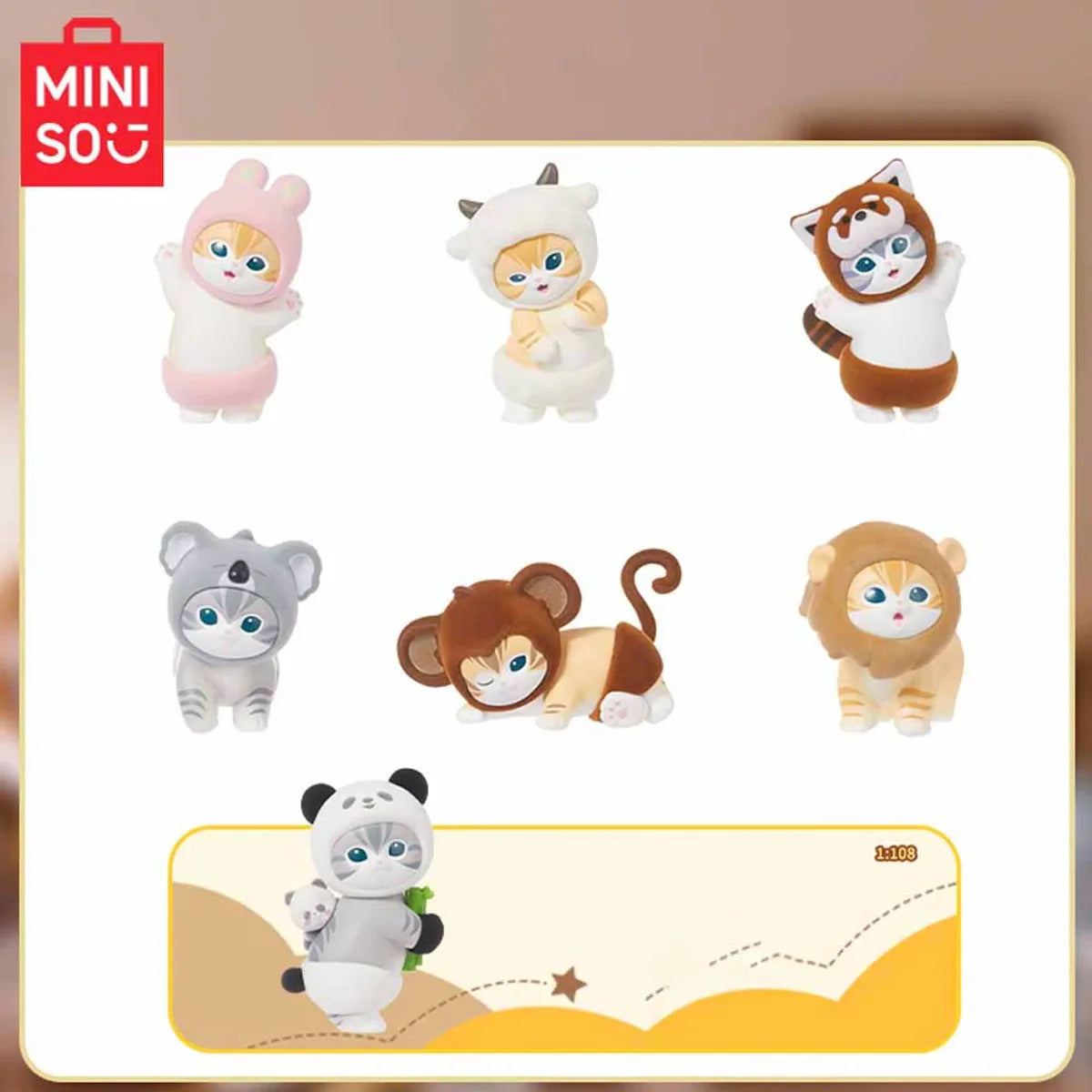 MOFUSAND Fluffy Party Figures Blind Box Series
