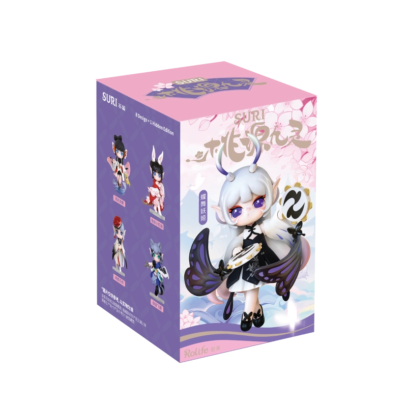 Suri Paradise Guardians