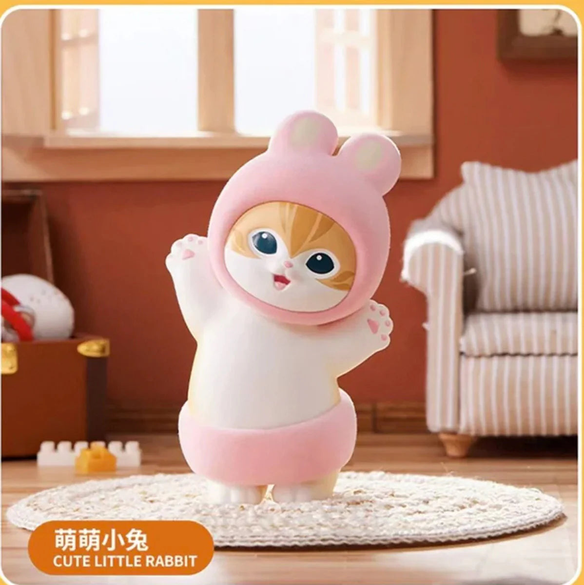 MOFUSAND Fluffy Party Figures Blind Box Series