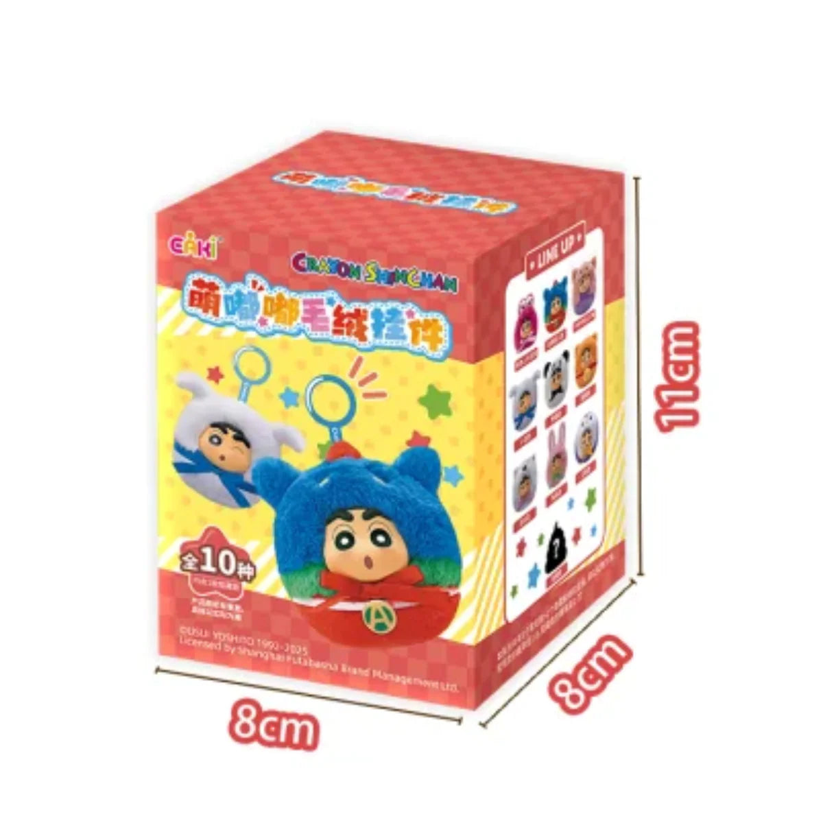 Crayon Shin-chan Cute Puff Plush Charm Blind Box Series