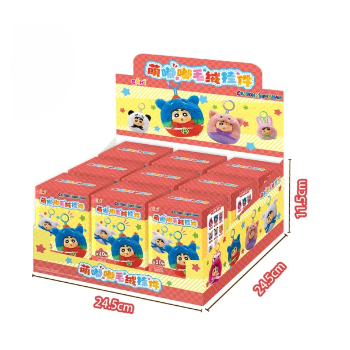 Crayon Shin-chan Cute Puff Plush Charm Blind Box Series
