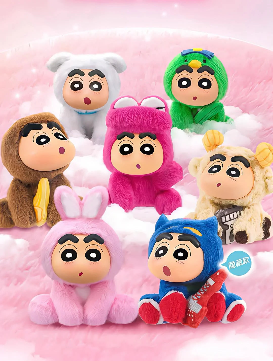 Crayon Shinchan Zuozuo Party Series Plush Keychain Blind Box