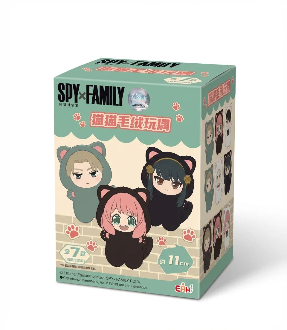 Spy X Family Cat plush keychain Blind box