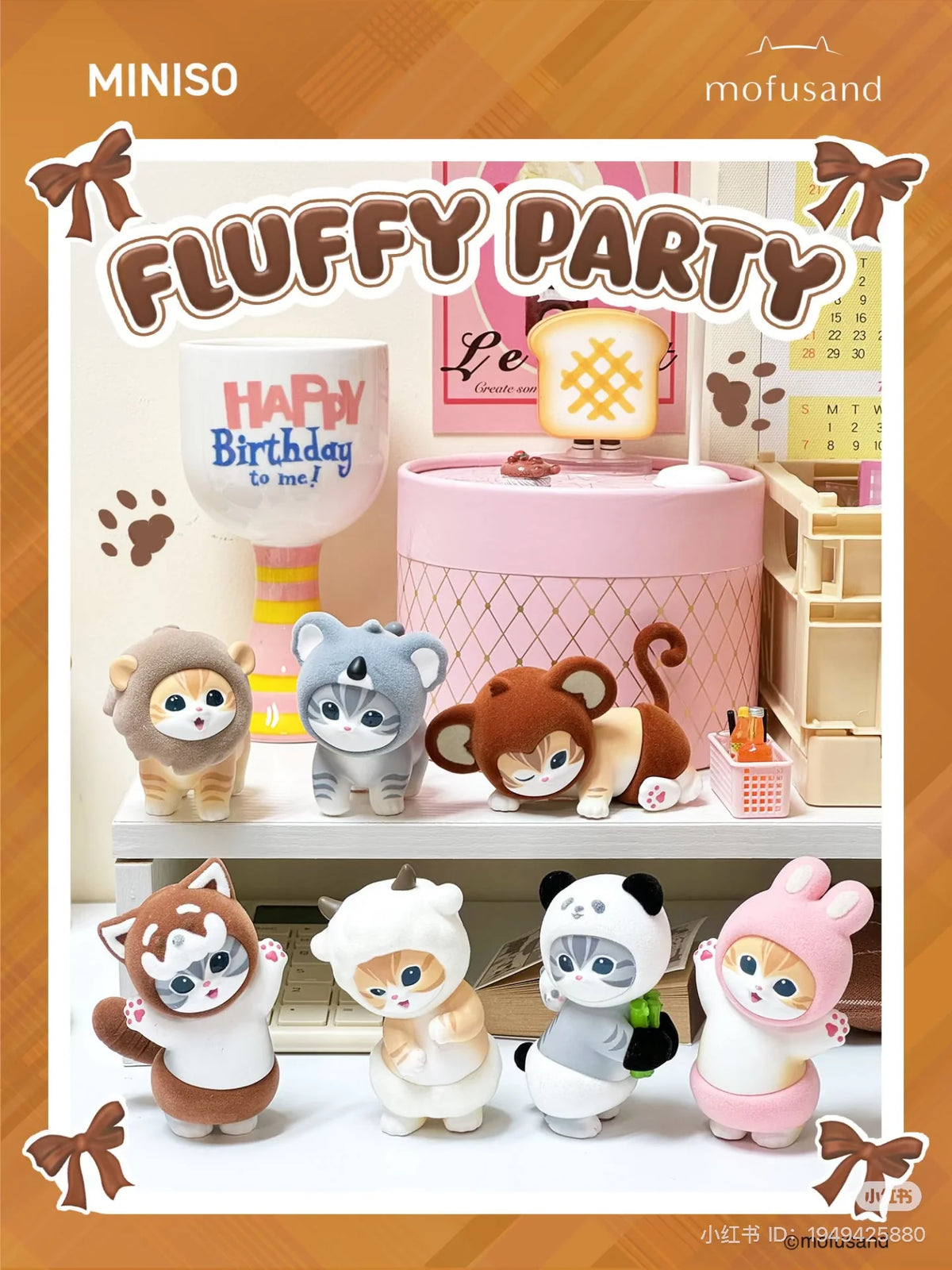 MOFUSAND Fluffy Party Figures Blind Box Series