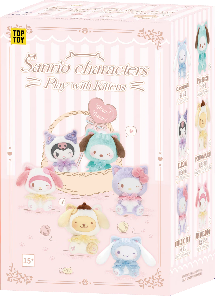 Sanrio Play with Kittens Series Plush Keychains Gift Blind Box