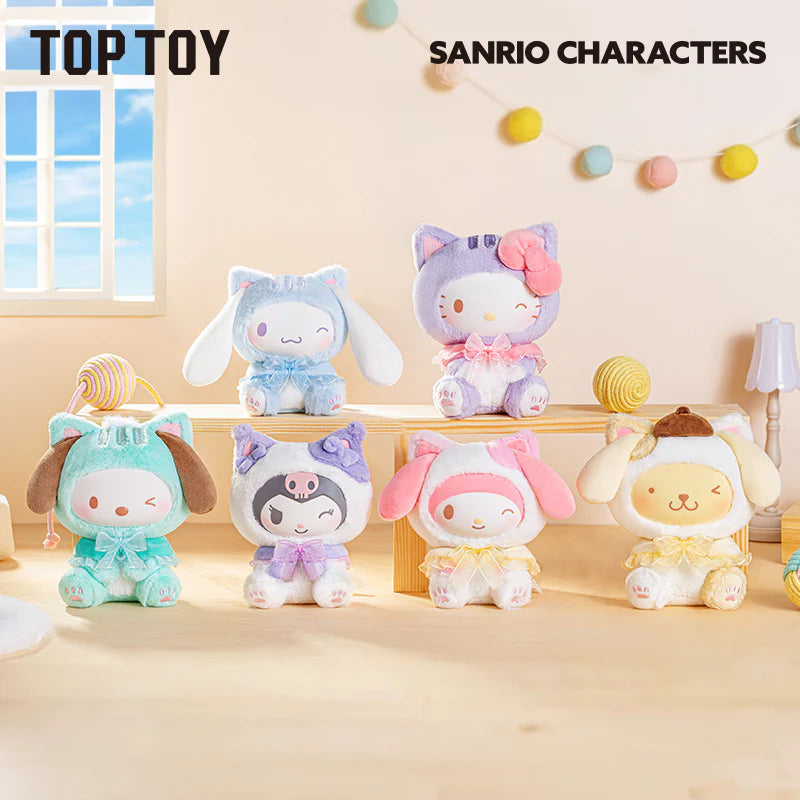 Sanrio Play with Kittens Series Plush Keychains Gift Blind Box