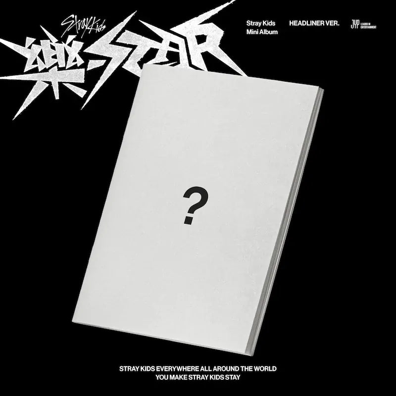 Stray Kids - 8th Mini Album [樂-STAR] (HEADLINE Ver.)