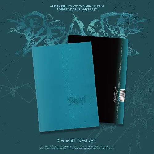 ALPHA DRIVE ONE - 2nd Mini Album [UNBREAKABLE : 少年 BESAT] (Cementic Nest Ver.) Image 1