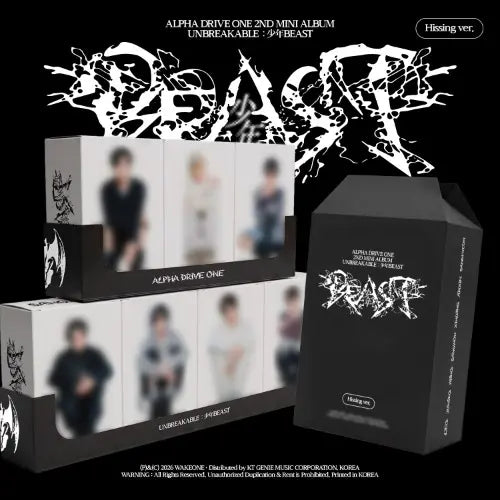 ALPHA DRIVE ONE - 2nd Mini Album [UNBREAKABLE : 少年 BESAT] (Hissing Ver.) Image 1