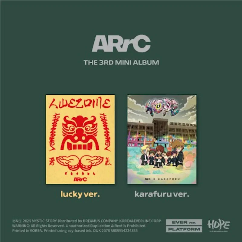 ARrC 3rd Mini Album [HOPE] (Platform)
