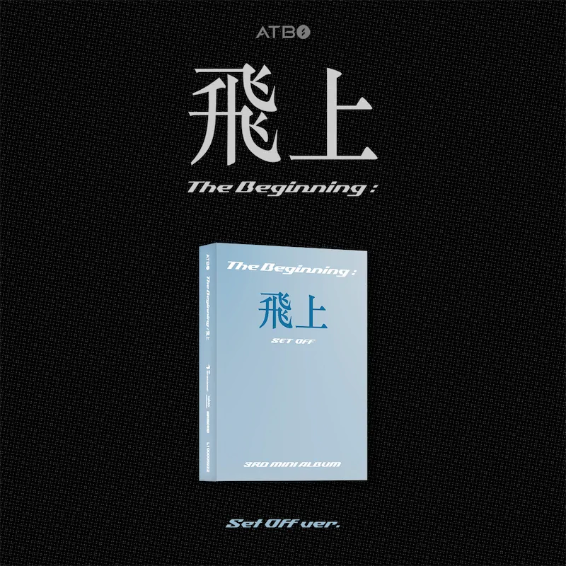 ATBO - 3rd Mini Album [The Beginning : 飛上] (Set Off ver.) (META)