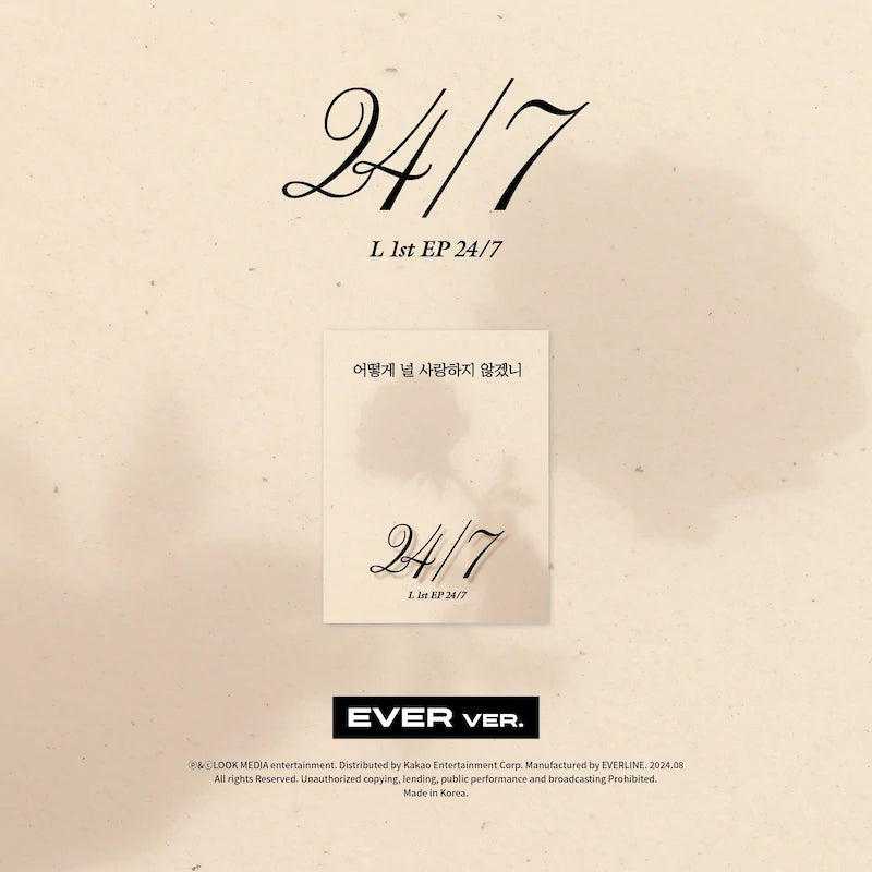 L - 1st EP Album [24/7] (EVER Ver.)