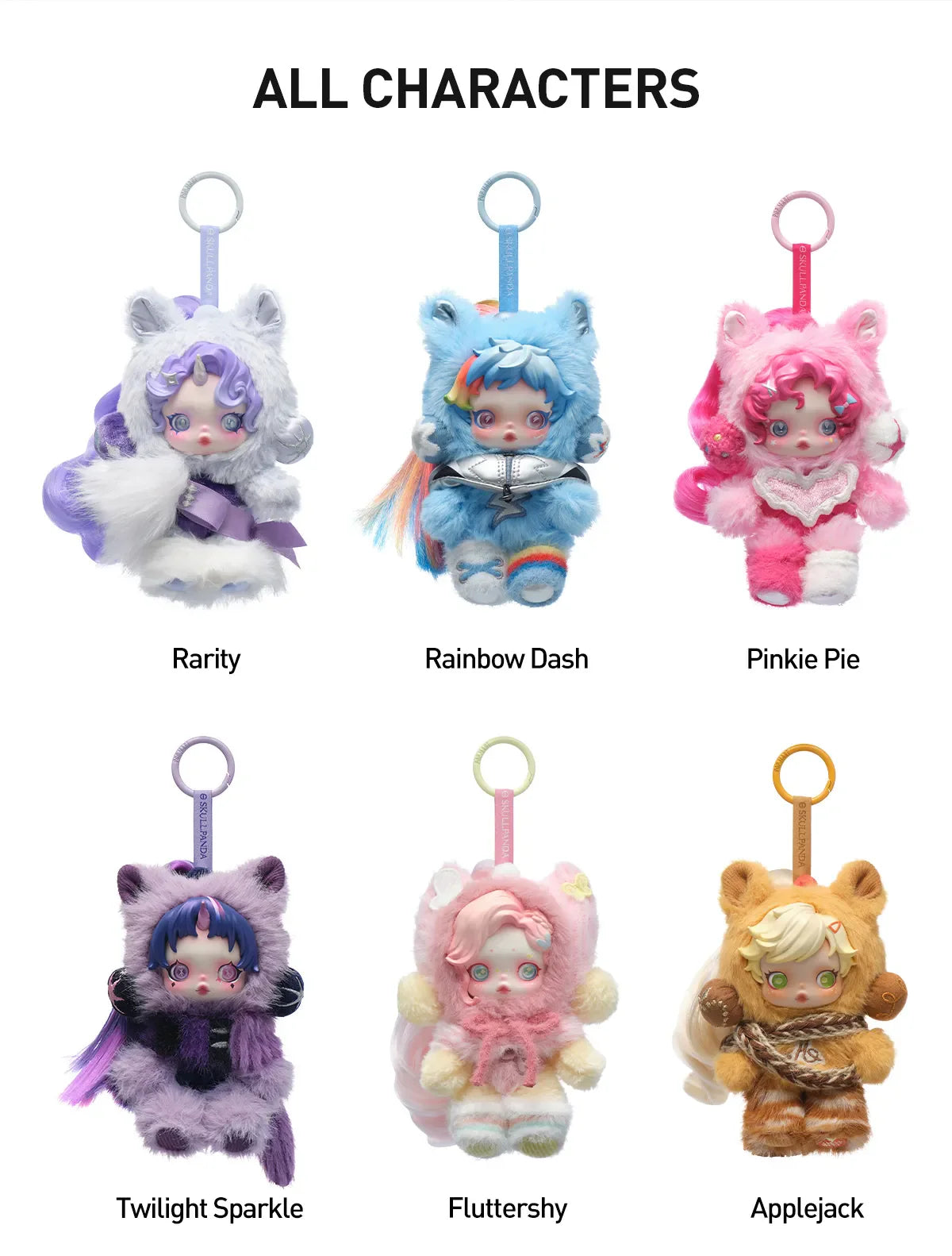 SKULLPANDA X My Little Pony Pendant Blind Box Series
