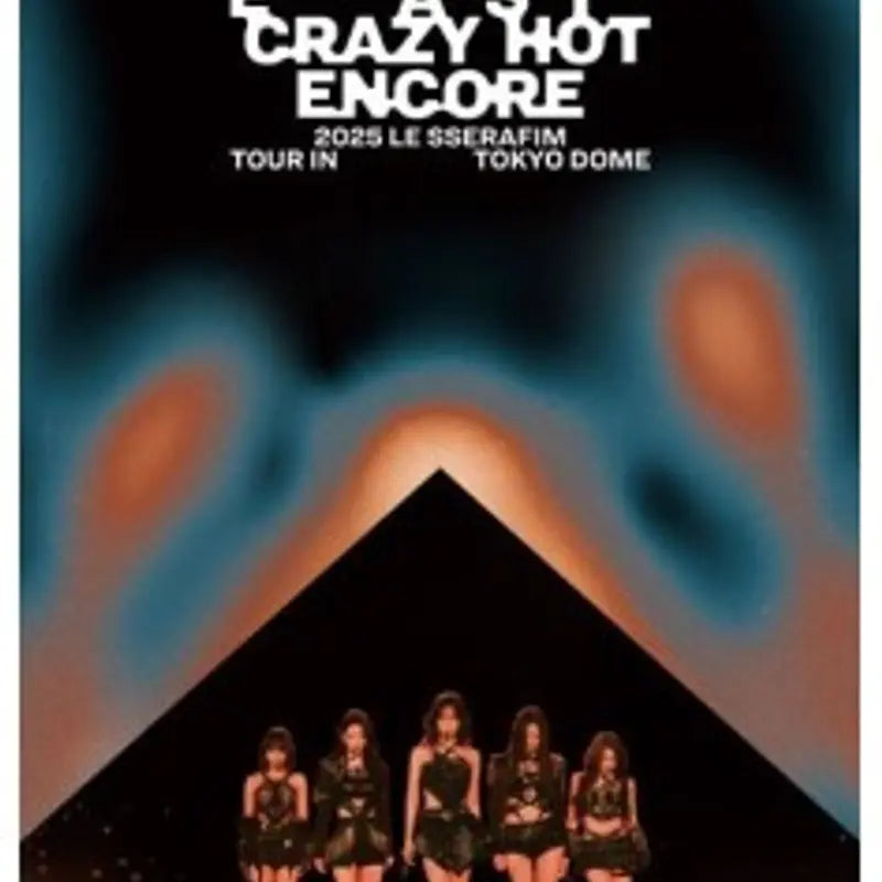 CD / DVD / Photobook - [Japanese Edition] LE SSERAFIM 2025 TOUR 'EASY CRAZY HOT' ENCORE IN TOKYO DOME Blu-ray Image 1