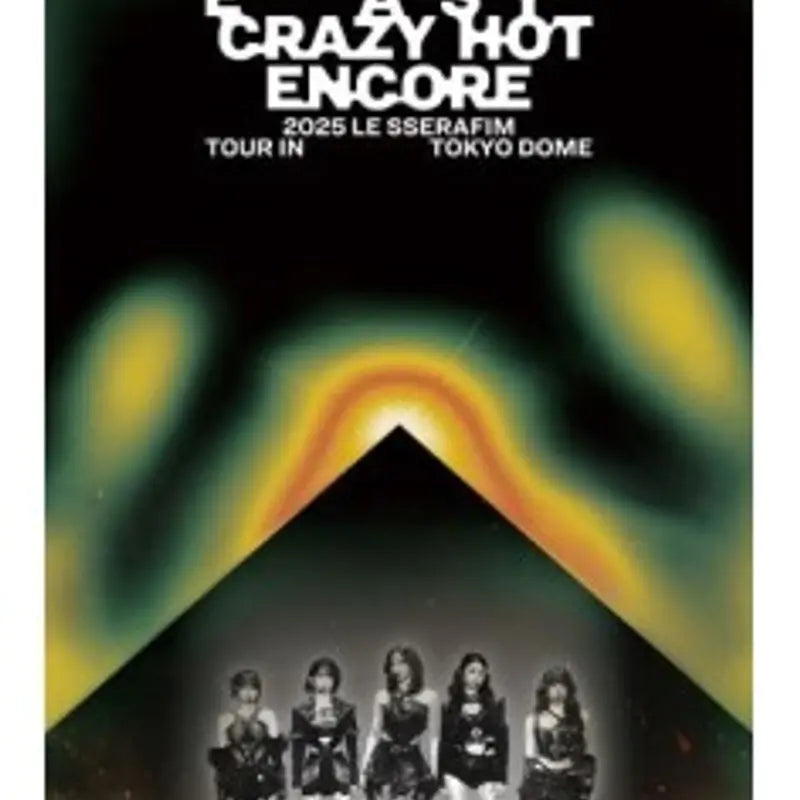 CD / DVD / Photobook - [Japanese Edition] LE SSERAFIM 2025 TOUR 'EASY CRAZY HOT' ENCORE IN TOKYO DOME (DIGITAL CODE) Image 1