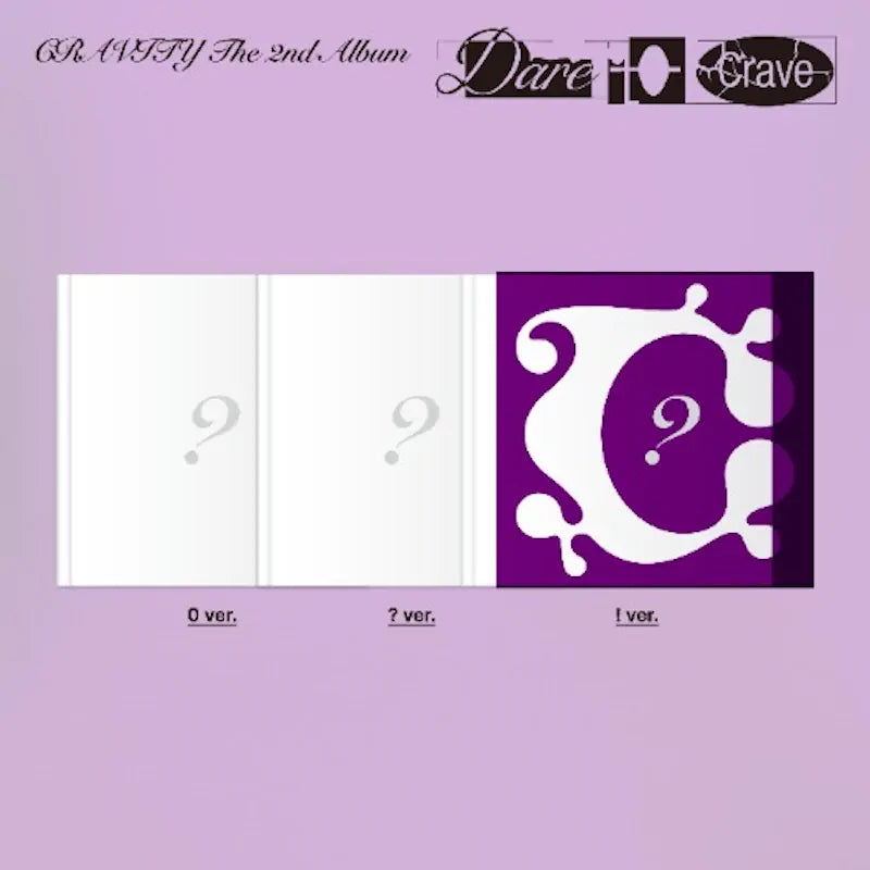 CRAVITY 2nd Full Album [Dare to Crave]