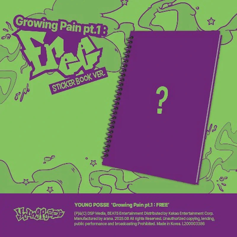 YOUNG POSSE - EP [Growing Pain pt.1 : FREE] (Sticker Book Ver.)
