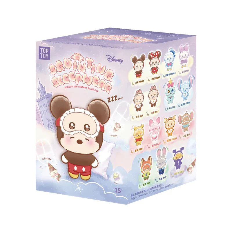 Squinting Sleepwear Series Plush Keychains