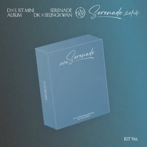 DK X SEUNGKWAN (SEVENTEEN) - 1st Mini Album [Serenade] (KiT Ver.) Image 1