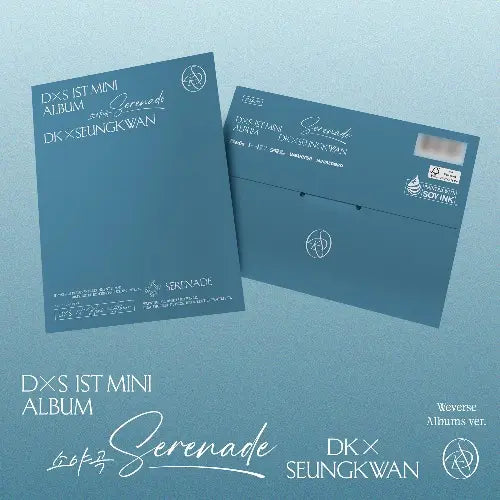 DK X SEUNGKWAN (SEVENTEEN) - 1st Mini Album [Serenade] (Weverse Albums Ver.) Image 1