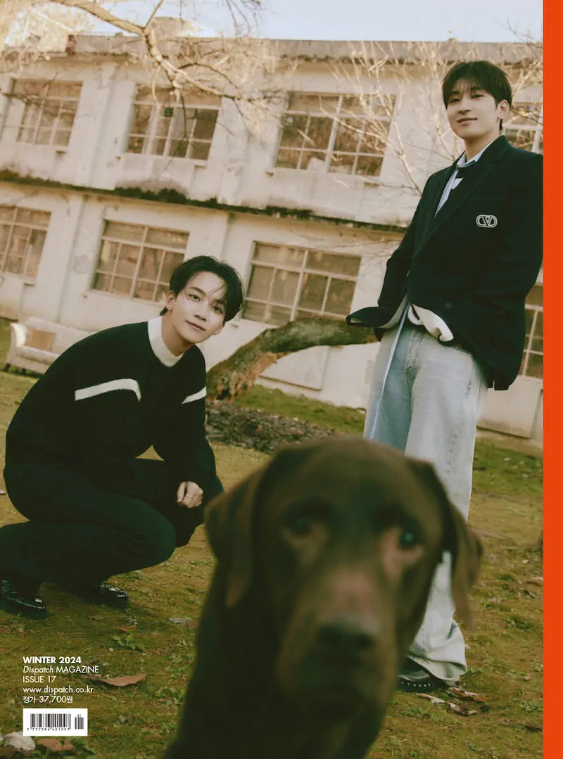 Magazine DICON ISSUE N°17 JEONGHAN, WONWOO : Just, Two of us! (Unit Ver.)