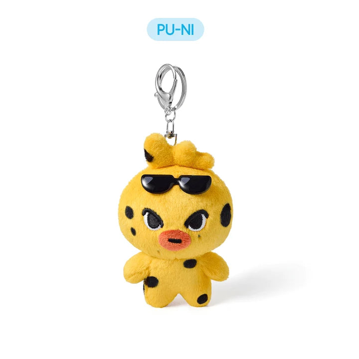 ENHYPEN - Plush Keyring [Inside Your Pocket, ENCHIN Official MD]