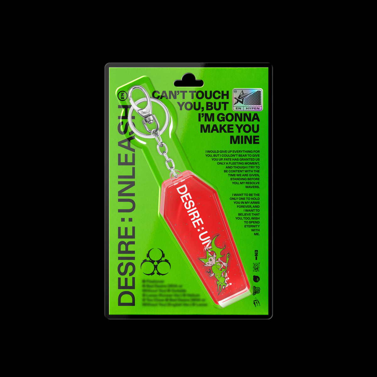 ENHYPEN - 6th Mini Album - [DESIRE : UNLEASH] (KEYRING Ver.)