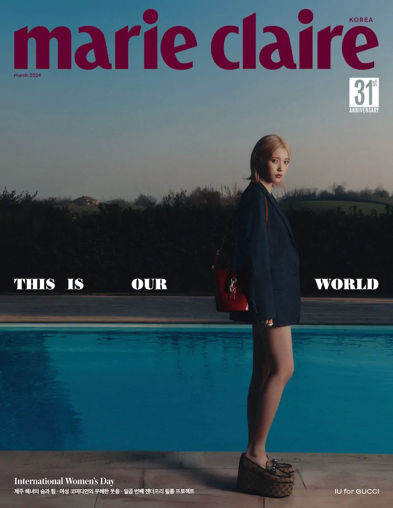 [Magazine] Marie Claire March 2024 (Cover : IU)