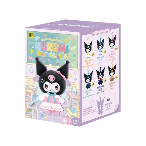 Kuromi School Life Plush Pendant Series
