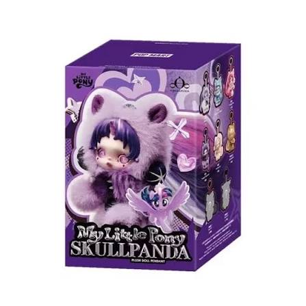 SKULLPANDA X My Little Pony Pendant Blind Box Series