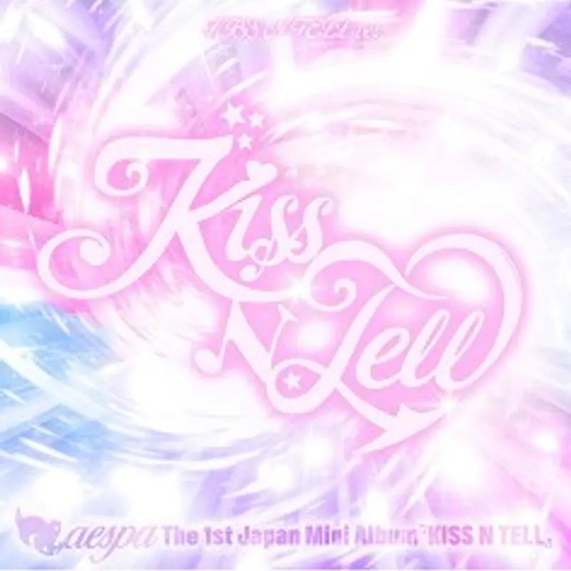[Japanese Edition] aespa 1st Mini Album - KISS N TELL (KISS N TELL Ver.) CD Image 1