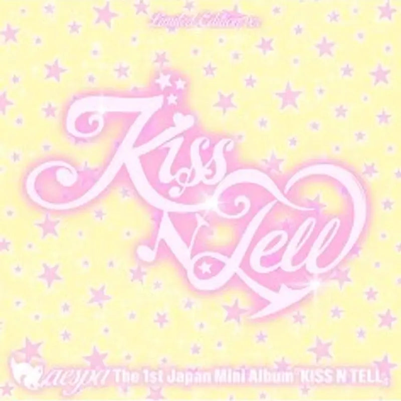 [Japanese Edition] aespa 1st Mini Album - KISS N TELL (Limited Edition Ver.) CD Image 1