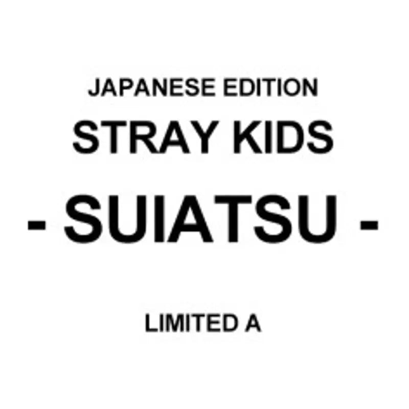 [Japanese Edition] Stray Kids 4th Mini Album - SUIATSU (LIMITED A) CD Image 1